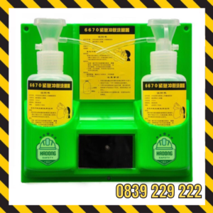 Chai rửa mắt Haws 6670