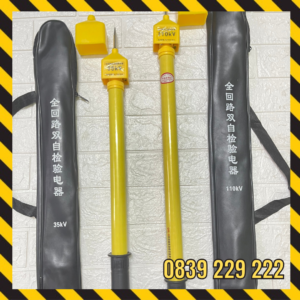 Bút Thử Điện 110KV Đài Loan vàng